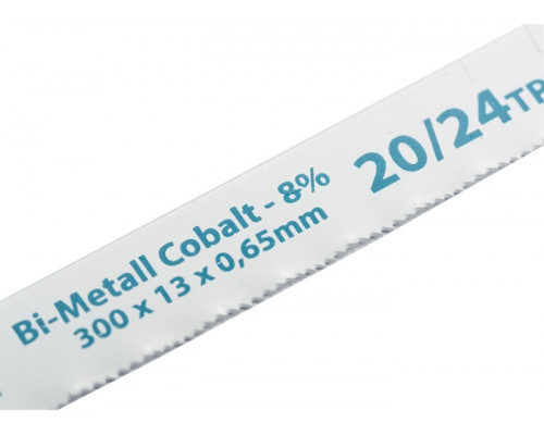 Полотна для ножовки по металлу, 300 мм, VARIOZAHN, BiM, 2 шт. Gross 77731